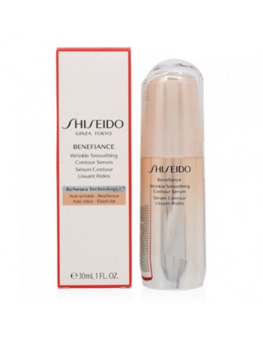 Shiseido Benefiance Wrinkle Smoothing Contour Serum 2023